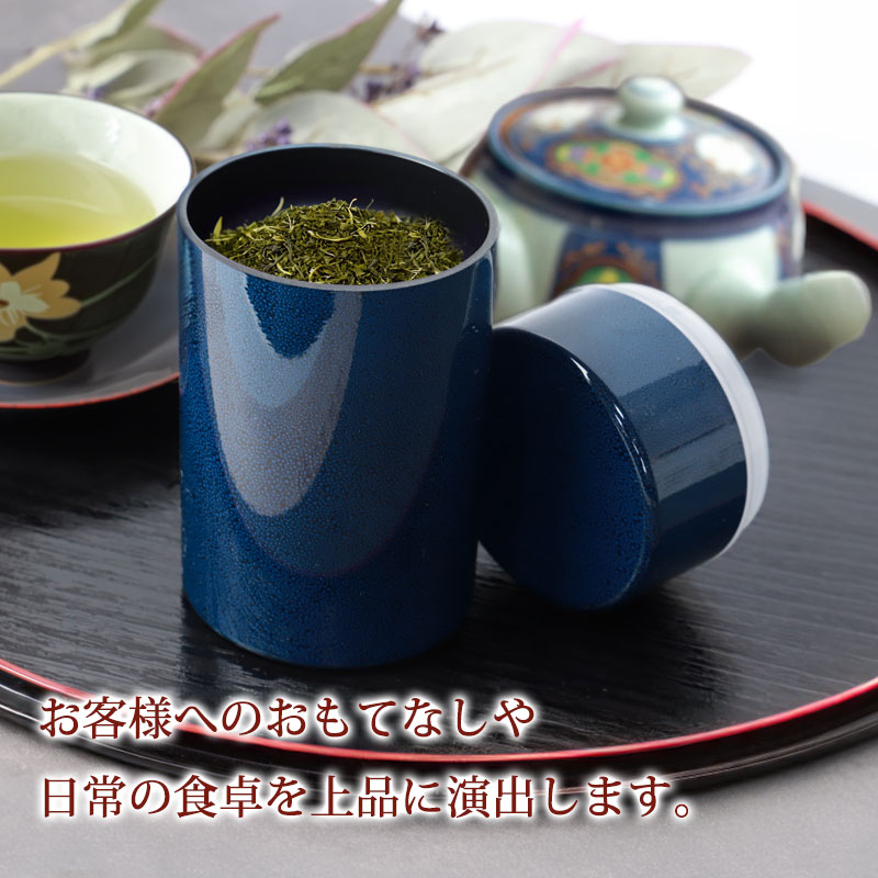 茶筒 紀州塗り るり小紋（大） 紀州漆器 青 ブルー 保存容器 茶葉保存 保存缶 茶葉入れ 日本茶 急須 緑茶 茶道具 茶器 日本製 国産 上品  おもてなし おしゃれ モダン 大きめ お茶用品 和風 来客 和雑貨 | カトラリー,キッチンツール | みよし漆器本舗