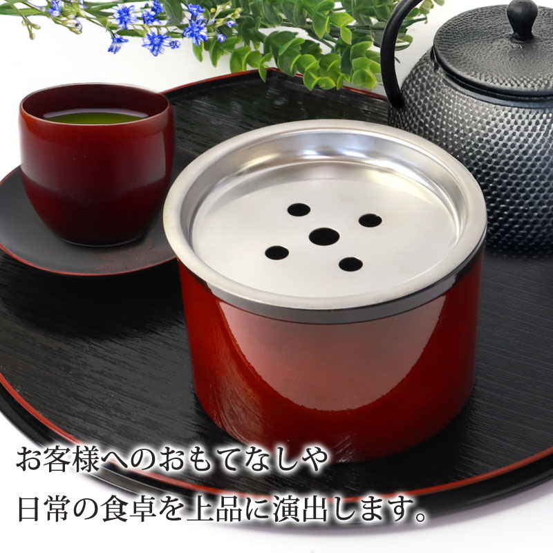 茶こぼし 紀州塗り ななこ（大） 紀州漆器 建水 茶筒 赤 日本茶 急須 緑茶 茶道具 茶器 出がらし入れ 日本製 国産 上品 おもてなし おしゃれ  モダン 大きめ お茶用品 和風 来客 | カトラリー,キッチンツール | みよし漆器本舗