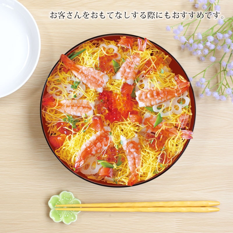 そば皿 すのこ 丸そば皿 黒内朱 山中塗り 日本製 20.4cm 蕎麦皿