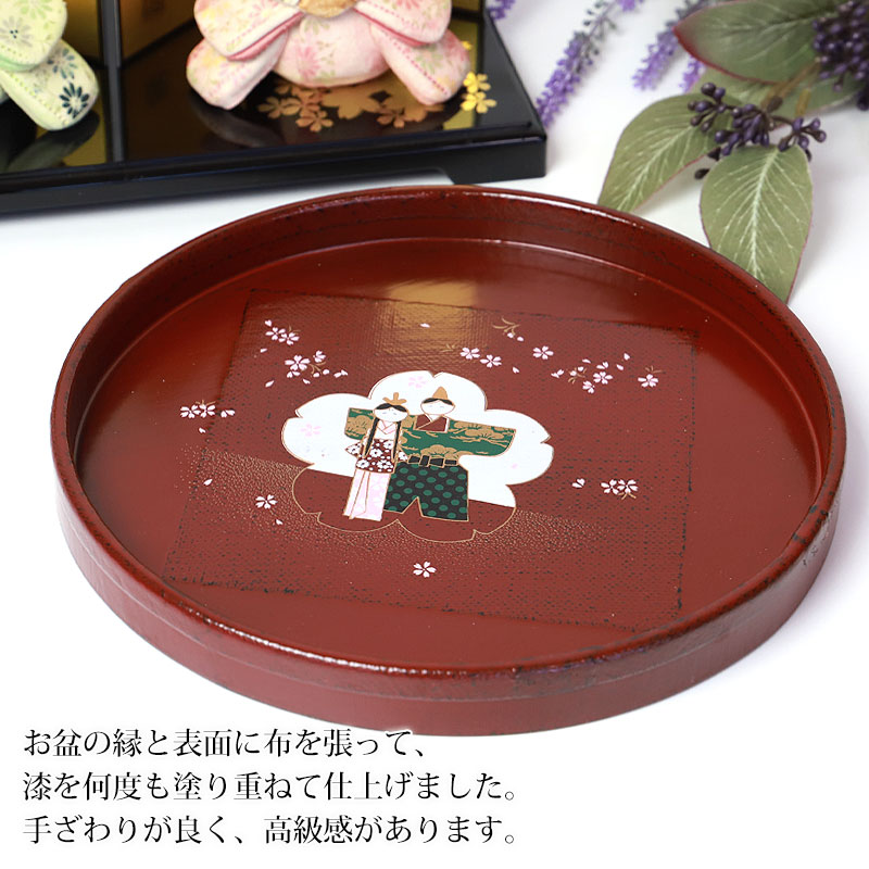 丸盆 お盆 木製 漆器 昭和レトロ - 工芸品