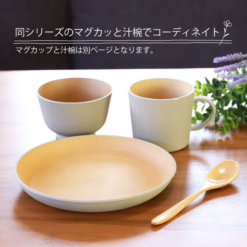 ありよし出品ページ　対応プレート4枚セット 377311.jpg