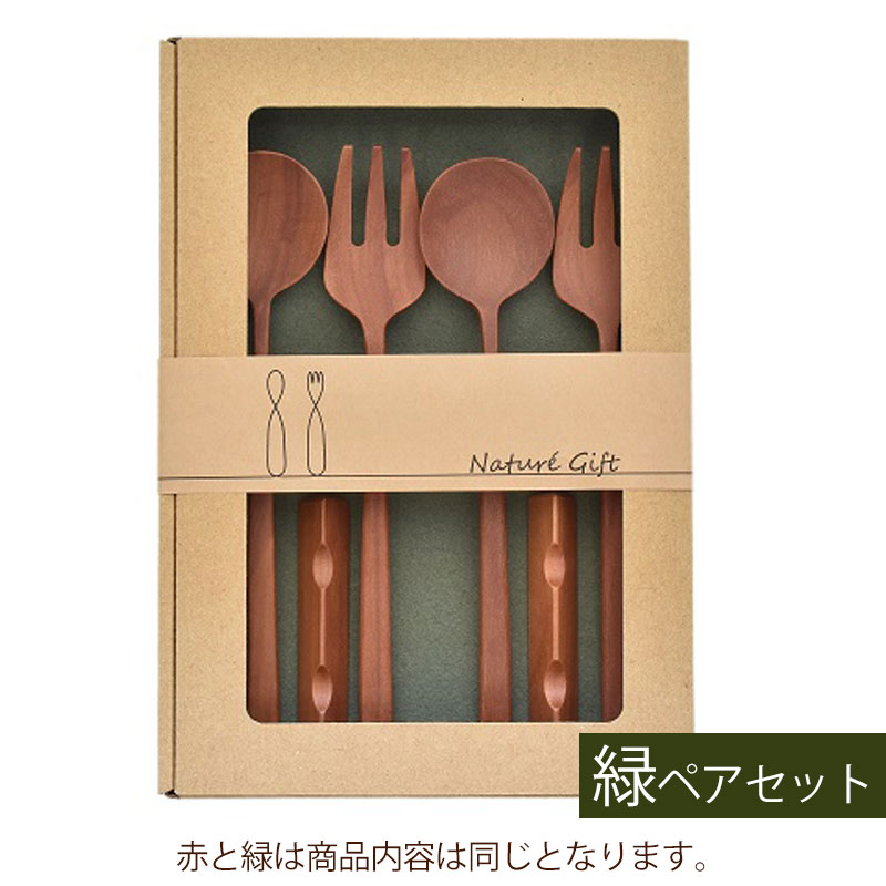 【美品】高級カトラリーセット 30点以上 木製ケース付き 美品】高級カトラリーセット 30点以上 木製ケース付き 美品】高級