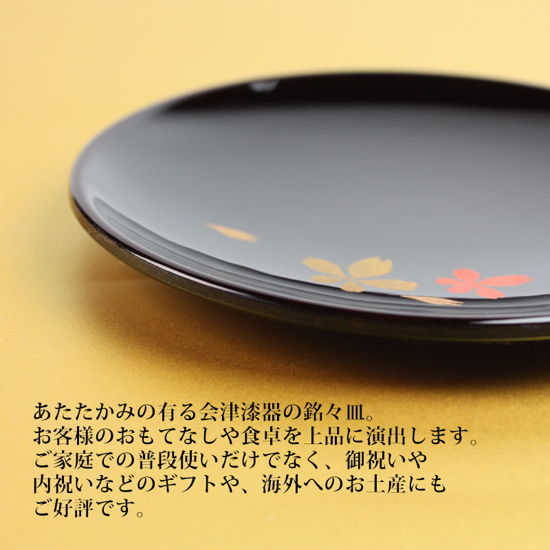 【に人気】青磁　四方皿　角皿　小皿　十二客 青磁