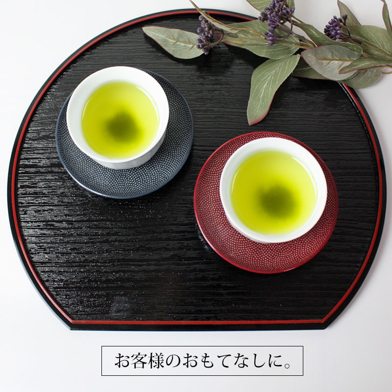 茶托 紀州塗り 4.2寸 12.8cm 1枚 鮫小紋 円形 日本製 国産 来客用