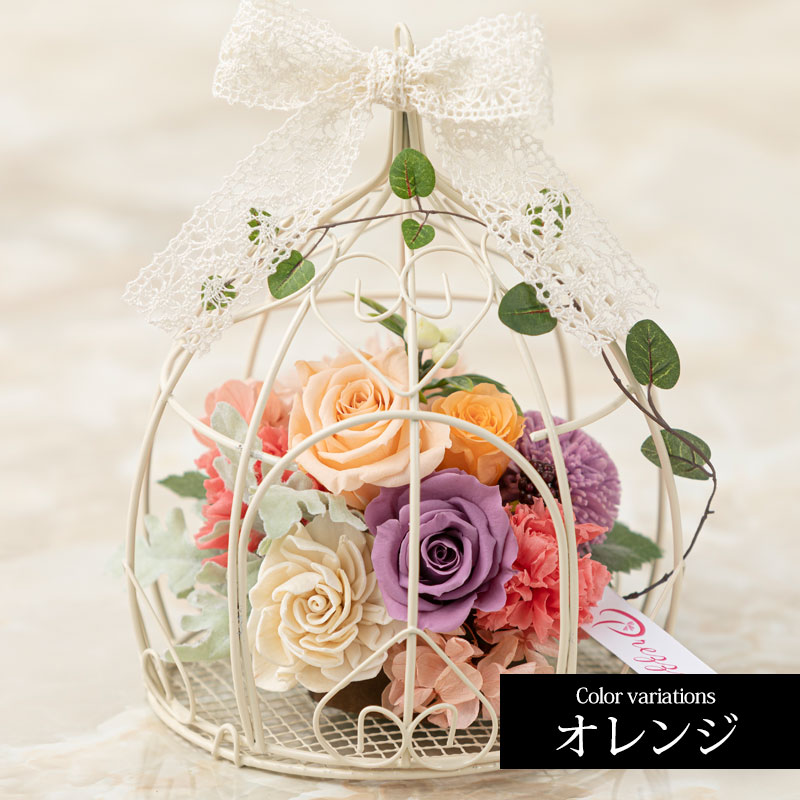 未使用品含む　プリザーブドフラワーセット　バラ　カーネーション　アジサイ プリザーブドフラワー 母の日 ギフト アレンジメント お花 かわいい