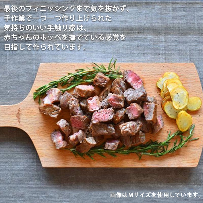 FORESTABLE カッティングボード 木製 おしゃれ まな板 24.5cm Sサイズ
