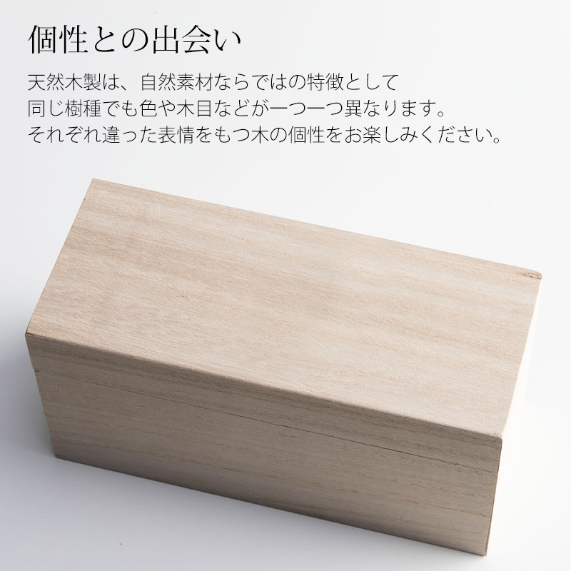 切子 冷茶グラス ペアセット 桐箱入り 切子グラス ぐい呑み 日本酒