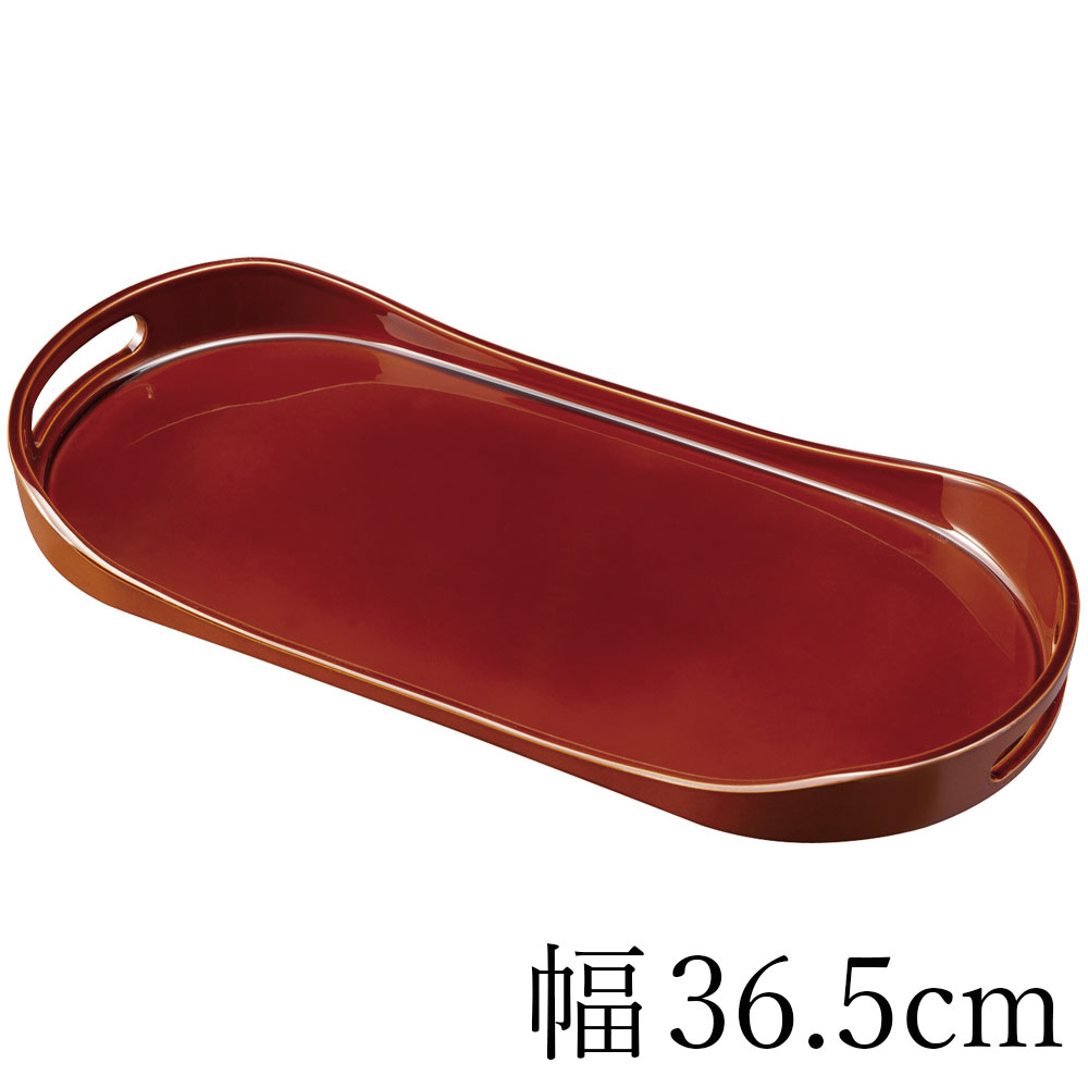 bo-946_01.jpg