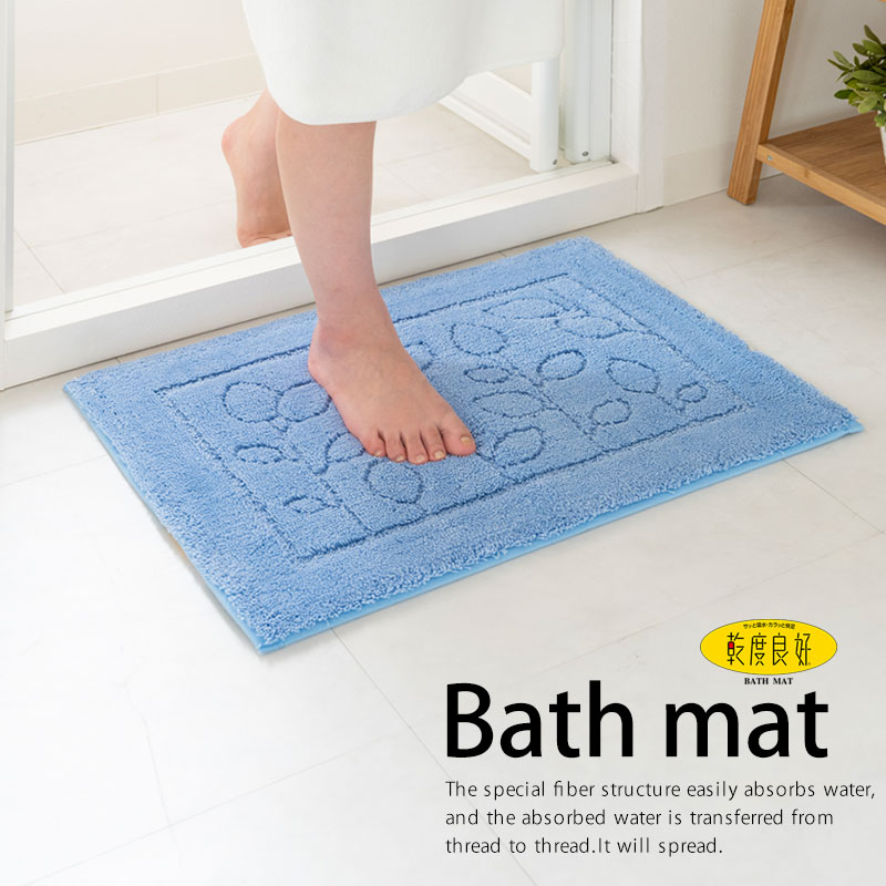 MISSONIバスマット新品未使用品 Chalk 60x90 cm cotton zigzag bath mat Blue | Missoni