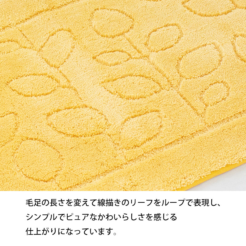 バスマット 乾度良好 ファイン 60×85cm 大判 乾度良好 おしゃれ