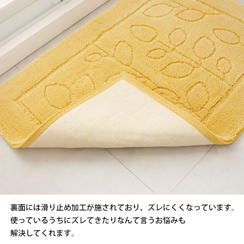 バスマット 乾度良好 ファイン 60×85cm 大判 乾度良好 おしゃれ