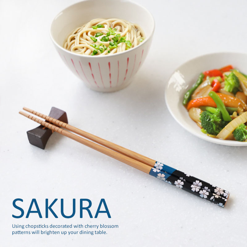 未使用品　玉盃　５個セット　日本製　迎春 山形工房 競技用 けん玉 大空 協会認定 桜 桜吹雪 SAKURA さくら