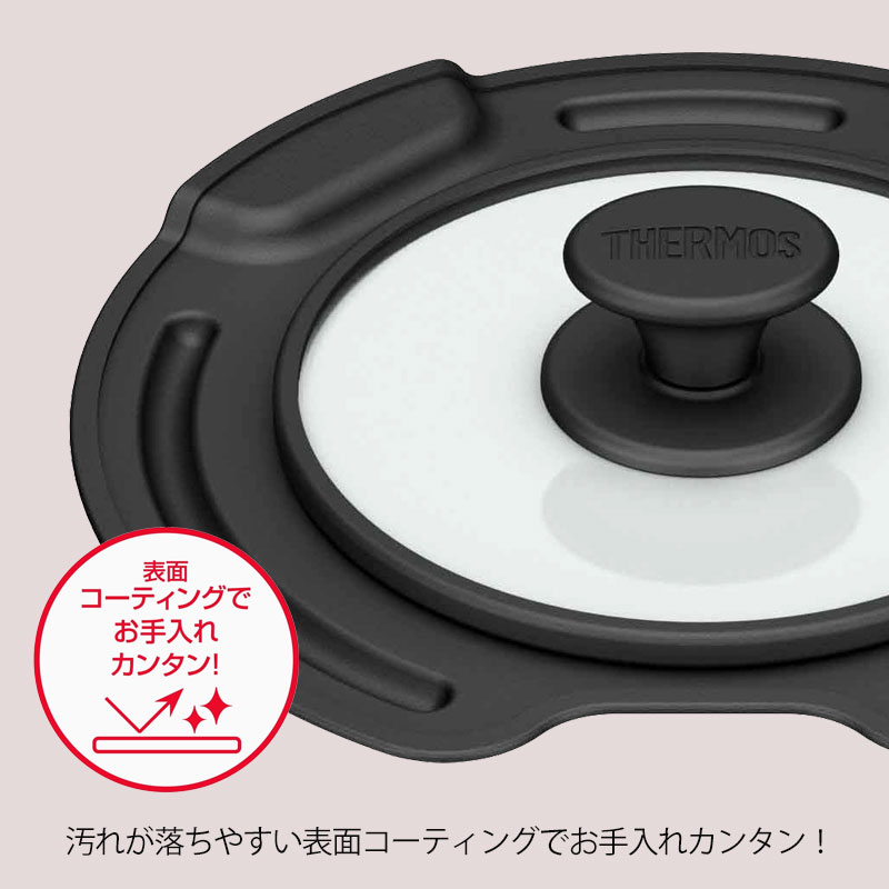 THERMOS サーモス 取っ手のとれる鍋専用 蓋 16cm 対応 フタ ふた