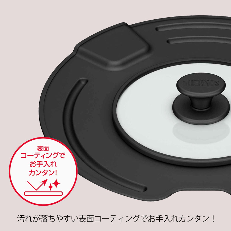 ぶたちゃん専用出品 THERMOS サーモス 取っ手のとれるフライパン専用 フタ 22cm 24cm 専用
