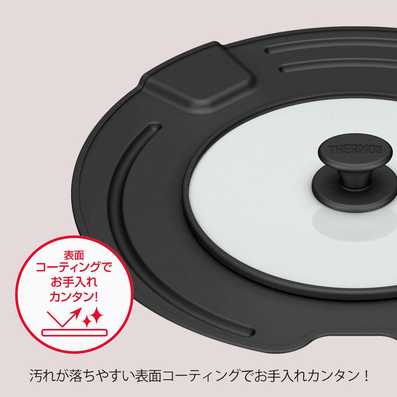 THERMOS サーモス 取っ手のとれるフライパン専用 フタ 26cm 28cm 専用