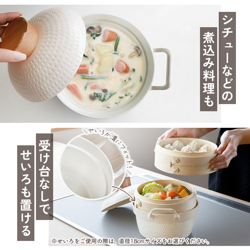 和風陶器蒸し器、スープ鍋、シチュー鍋、ホテルや家庭での使用に適してい
