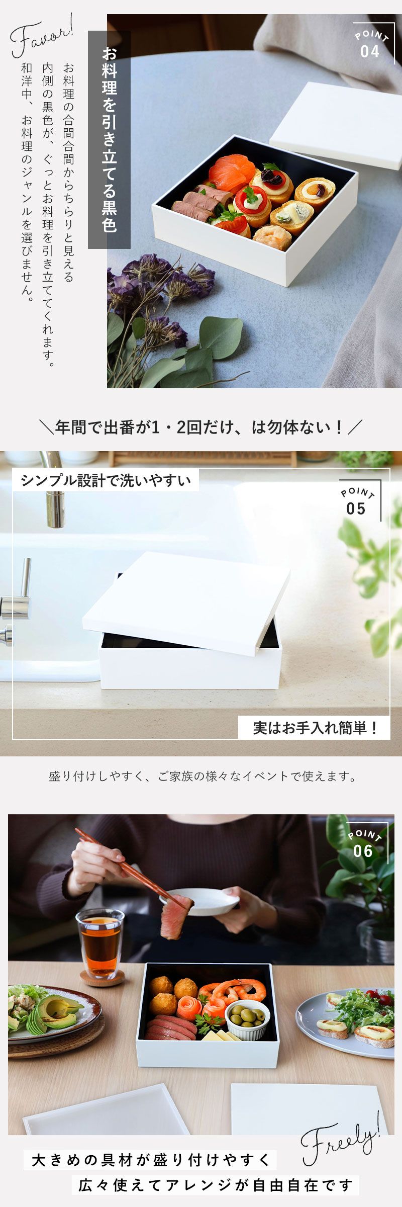 重箱 一段 6寸 18.2cm 白 ホワイト 1300ml シール蓋付き 1段 お重箱