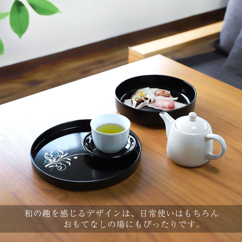 お盆 トレー 紀州塗り 丸盆 菓子盆 菓子鉢 茶托 コースター 7点 セット