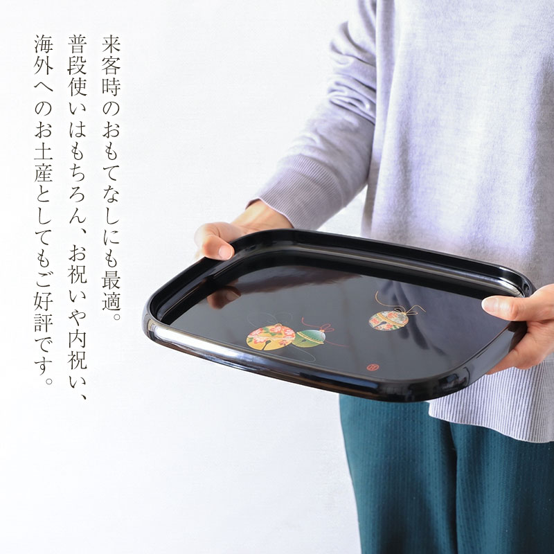 長手盆 宝来の鈴 トレー 33cm 紀州塗り お盆 来客用 おもてなし 日本製