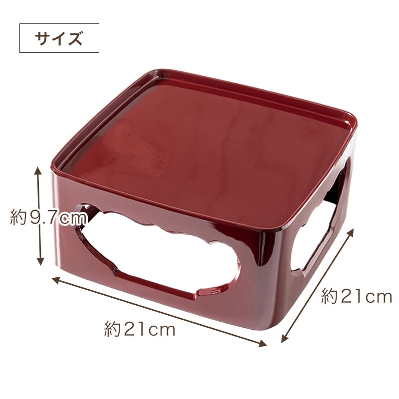 仏器膳セット 仏器膳 7寸 21cm 日本製 食洗機対応 電子レンジ対応