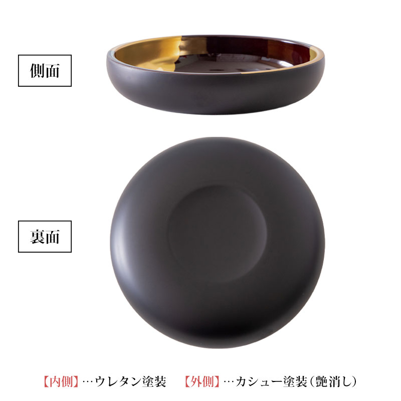 希少】小倉絃梧 作 漆器 渦文鉢 漆絵 乾漆 菓子鉢 民藝調 乾漆蒟醬箱