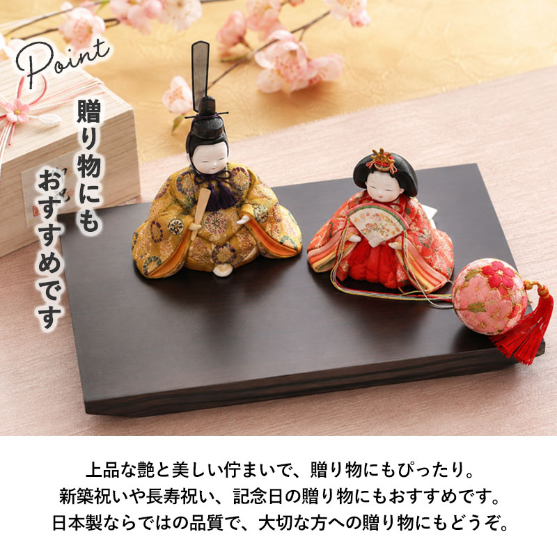 花台 飾り台 木製 加工品 30cm 日本製 紀州塗り 10号 黒檀調 花瓶台