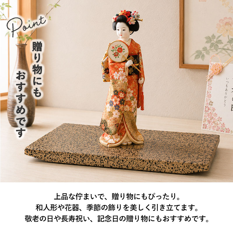 花台 飾り台 木製 加工品 30cm 日本製 紀州塗り 紀州漆器 おぼろ塗り