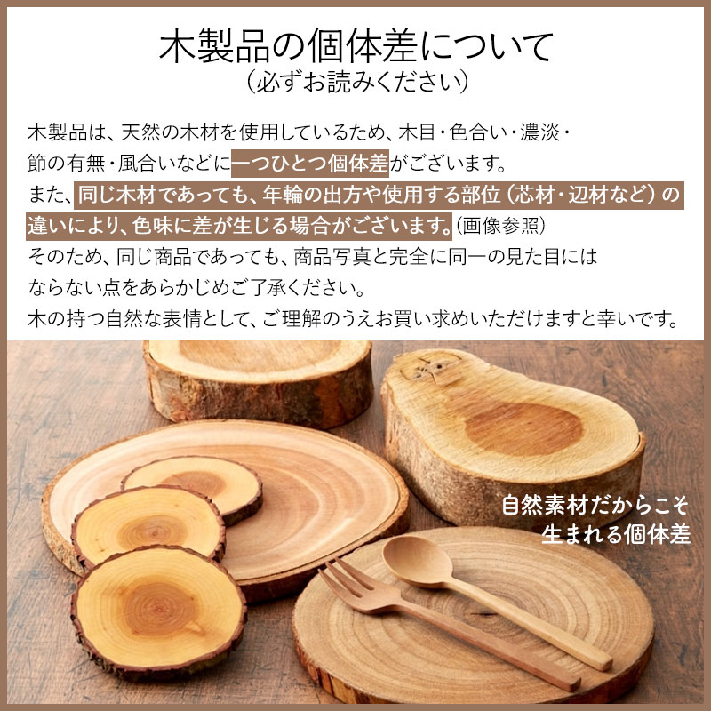 靴べら ロング 木製 スタンド セット 75cm 天然木製 靴ベラ くつべら