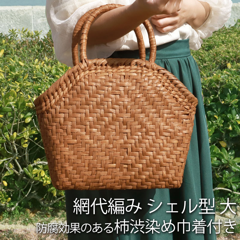 Japanease basket  山葡萄 旅行鞄