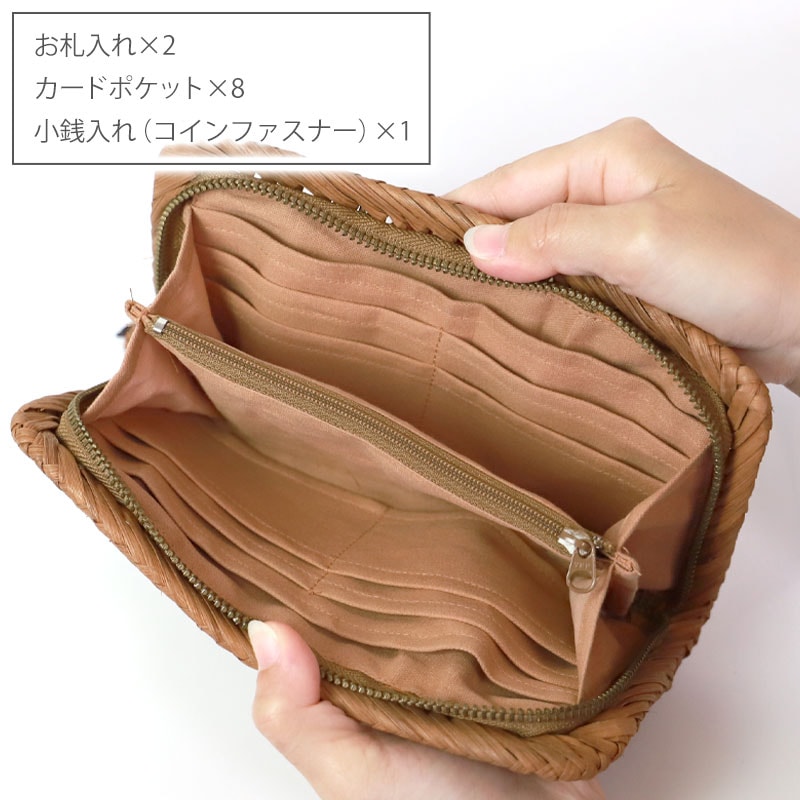 手編み 六角編み 最高級品 山葡萄作品 財布 - かごバッグ