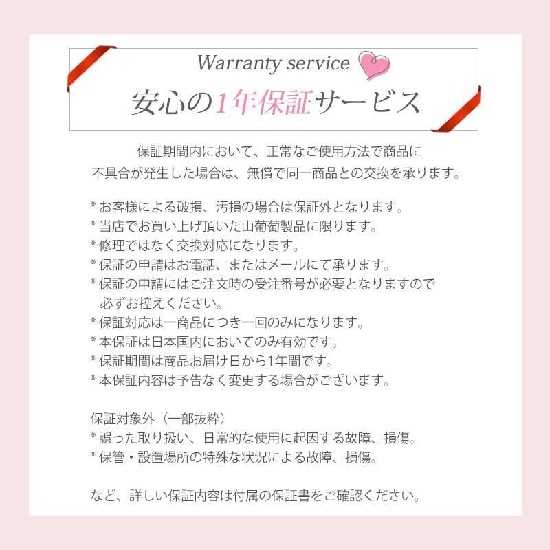 山葡萄 長財布 網代編み 1年保証付き ラウンドファスナー 財布 柿渋