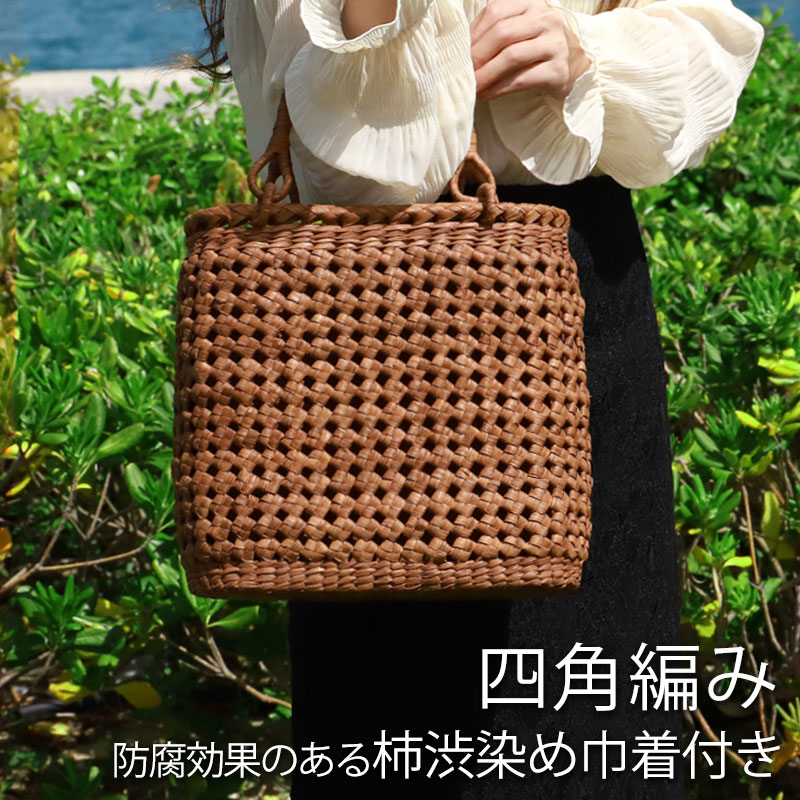 メーカー再生品】 制作 信州の山葡萄蔓 沢皮 人気のリングタイプ