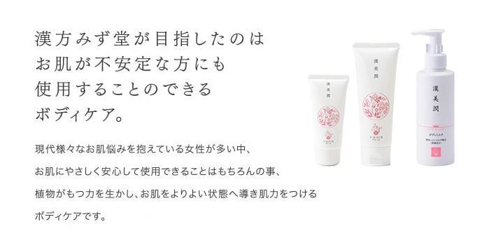 �����ߤ�Ʋ���ܻؤ����ΤϤ�ȩ���԰�������ˤ���Ѥ��뤳�ȤΤǤ���ܥǥ�������