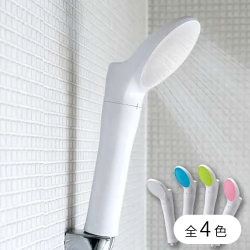 浴室（バスルーム）｜シャワーヘッド・入浴グッズ｜水生活製作所公式通販