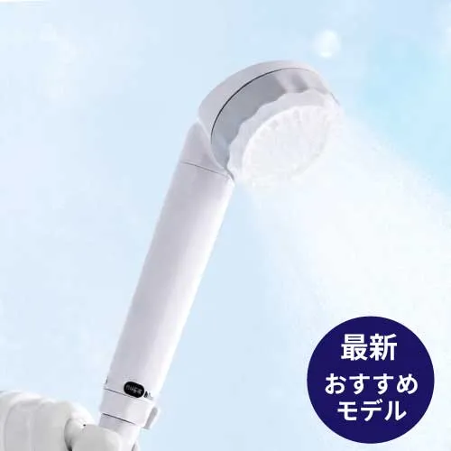ナノバブルシャワーヘッドなら実績ある｜水生活製作所公式通販