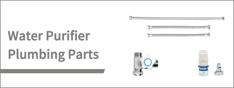水生活製作所のキッチン分岐栓、切替コック、その他パーツの一覧です。