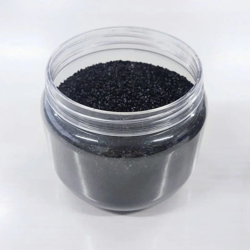 粒状活性炭のイメージ