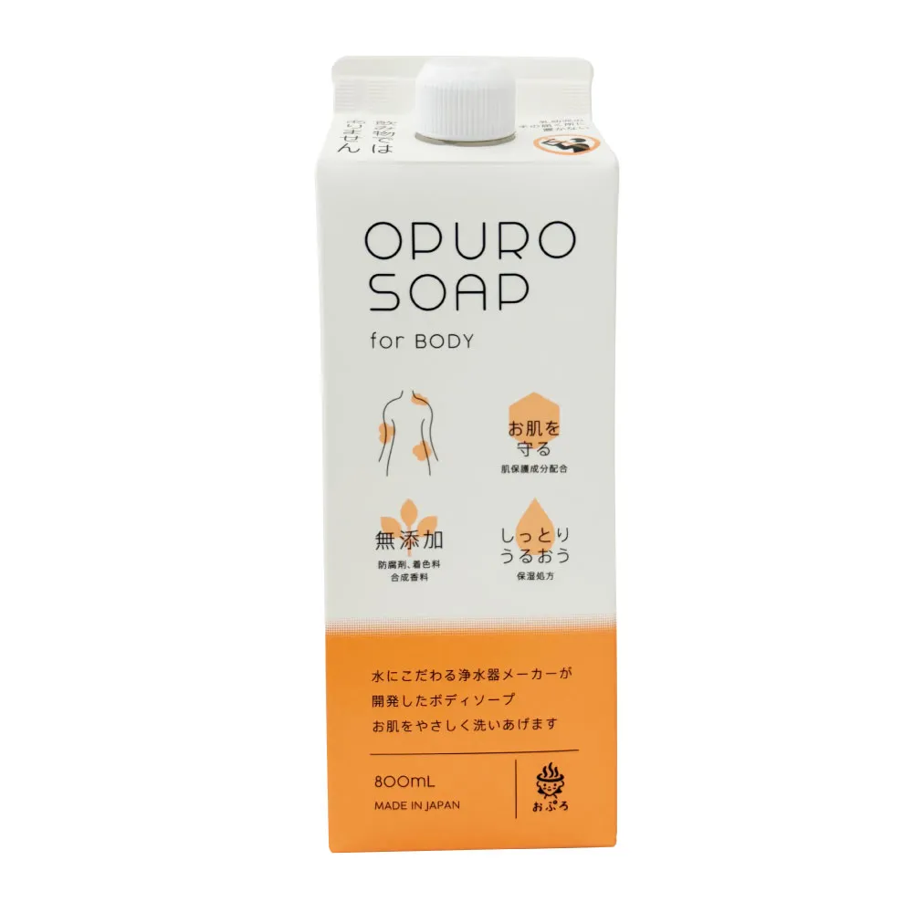 おぷろボディソープ