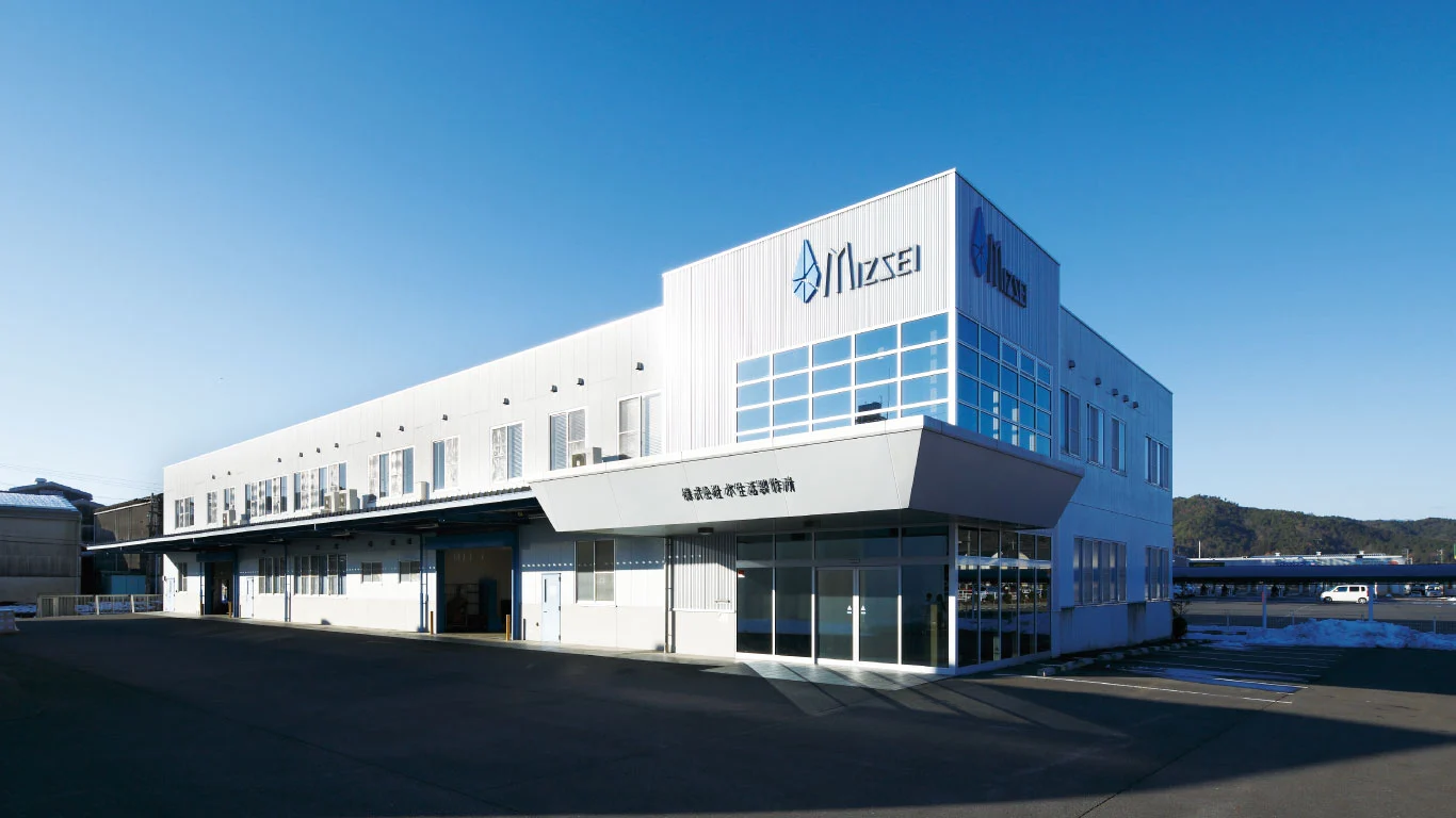 水生活製作所外観