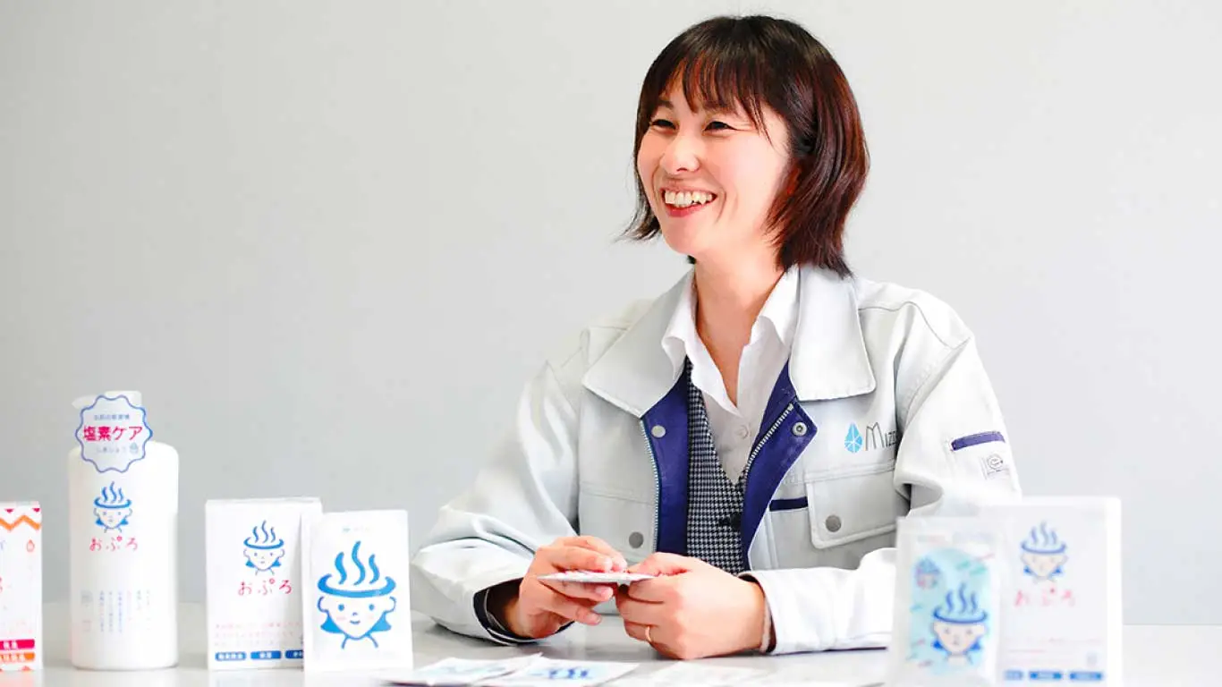 おぷろシリーズ誕生