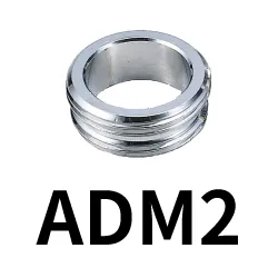 ADM2 アダプター