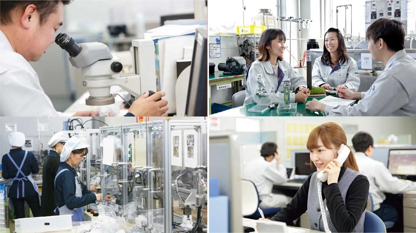 水生活製作所の人々