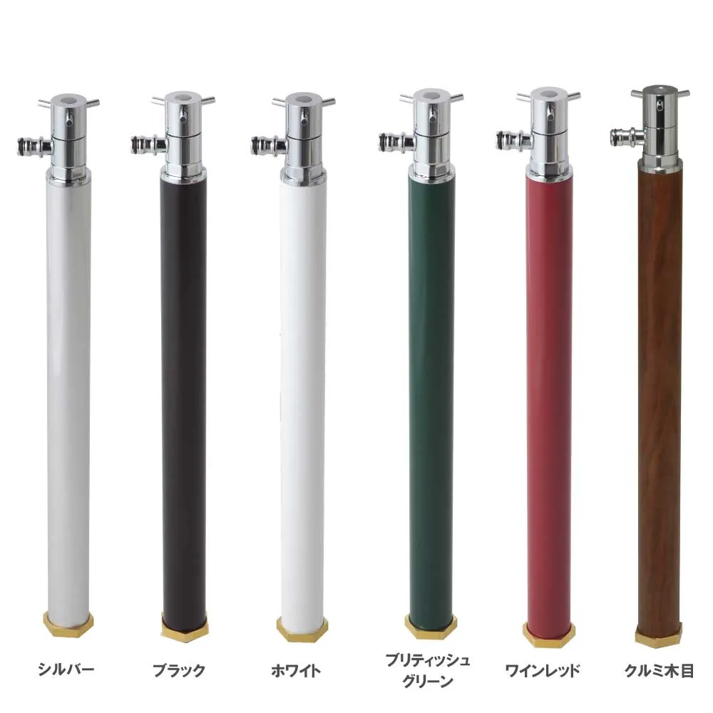 スプリンクルスリムシリーズのカラーバリエーション