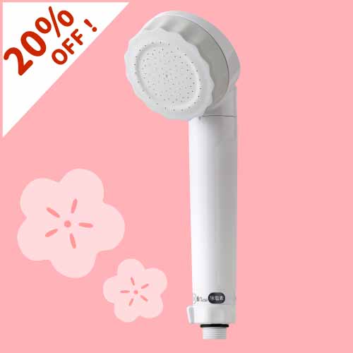 シャワーヘッド・浄水器・蛇口のオンラインショップ｜水生活製作所公式通販