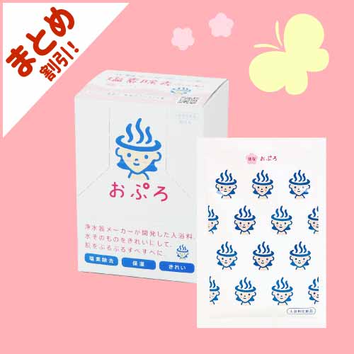 シャワーヘッド・浄水器・蛇口のオンラインショップ｜水生活製作所公式通販