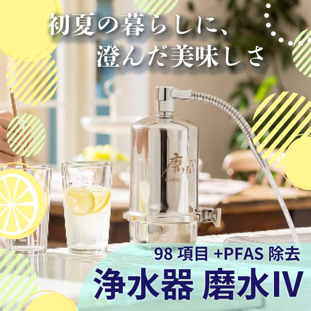 【まとめ売り74点】 生活雑貨 ドライヤー シャワーヘッド 電卓 など 楽天市場】シャワーヘッド ドライヤー 手元止水 浄化 節水 増圧