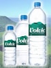 ボルヴィック/Volvic 正規輸入品