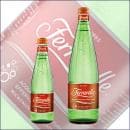Ferrarelle フェッラレッレ イタリアの天然炭酸水 正規輸入品
