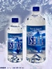 イースブレ・グレイシャルウォーター/Isbre Glacier Water [氷河という名の水]