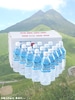 ゆふいん福万水